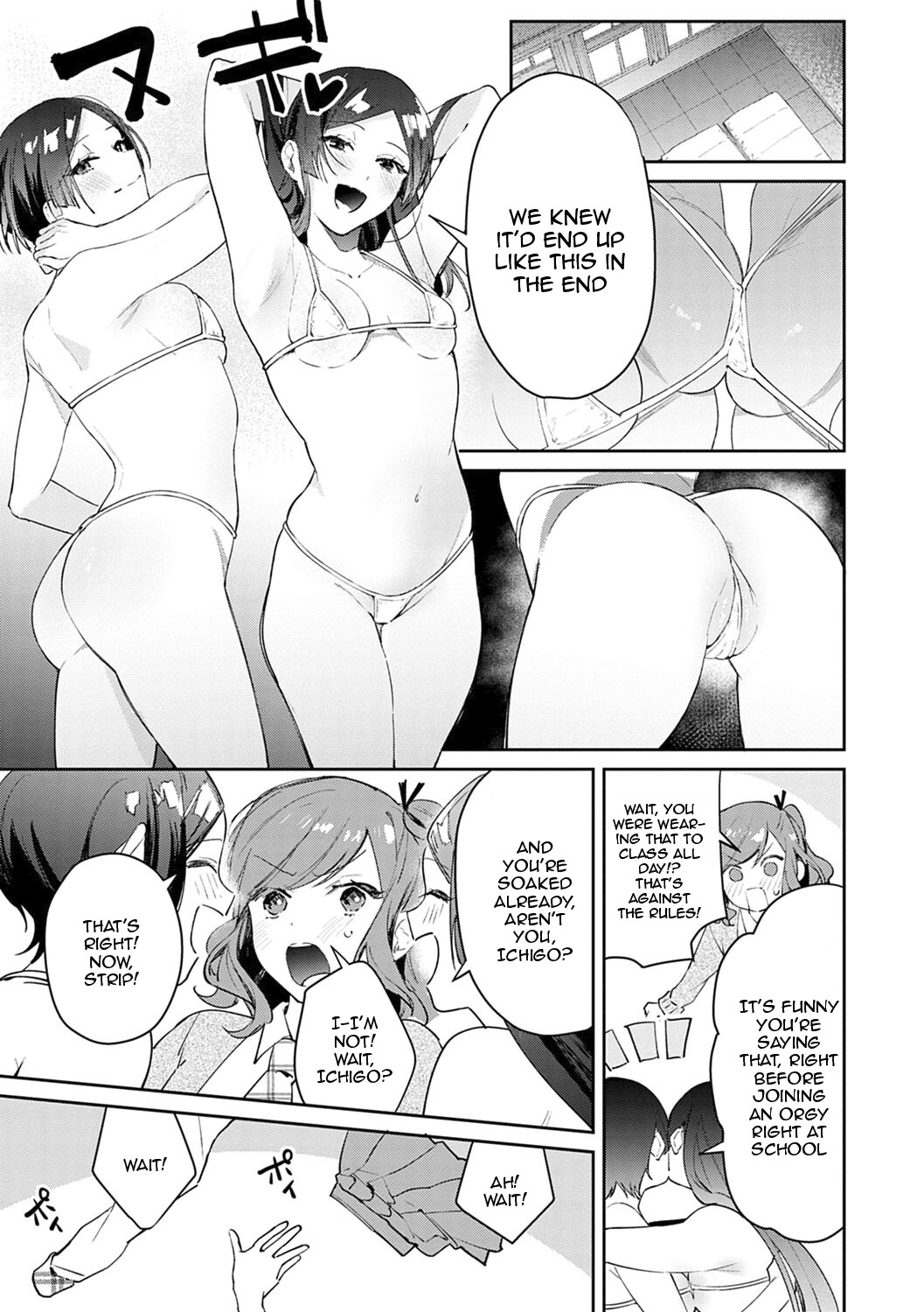 Hentai Manga Comic-Seduction Mille-Feuille-Chapter 5-27